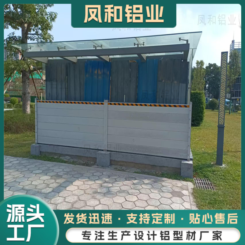 铝合金阻车器应用指南：从选型到落地的完整参考