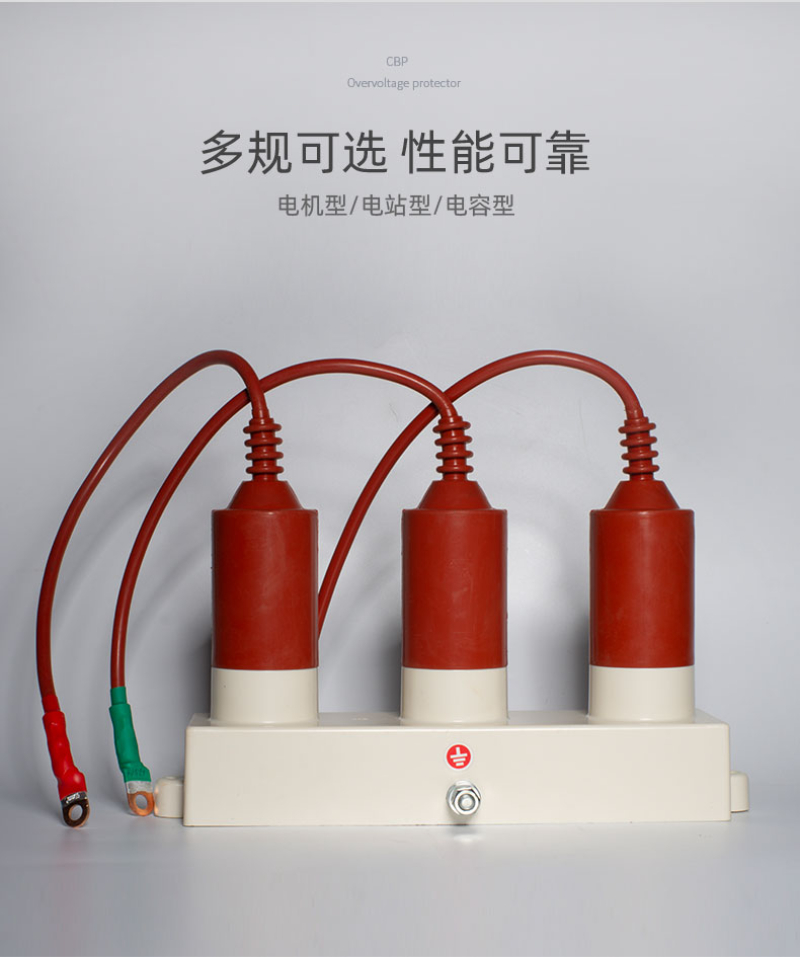 修改三柱10v_03.jpg