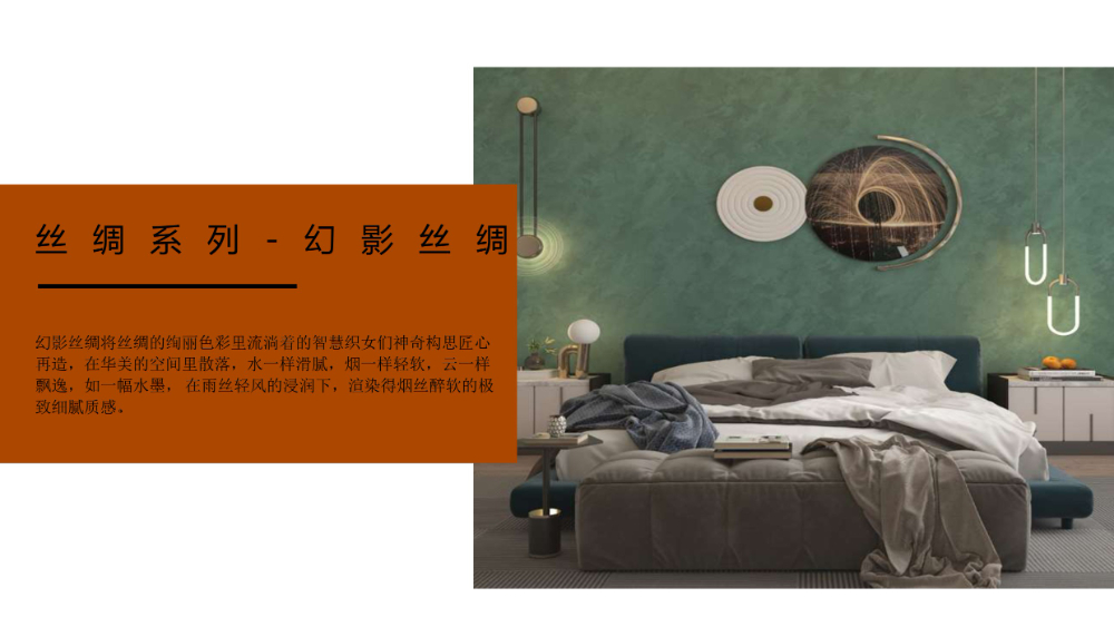 未命名 -2_0007.JPG