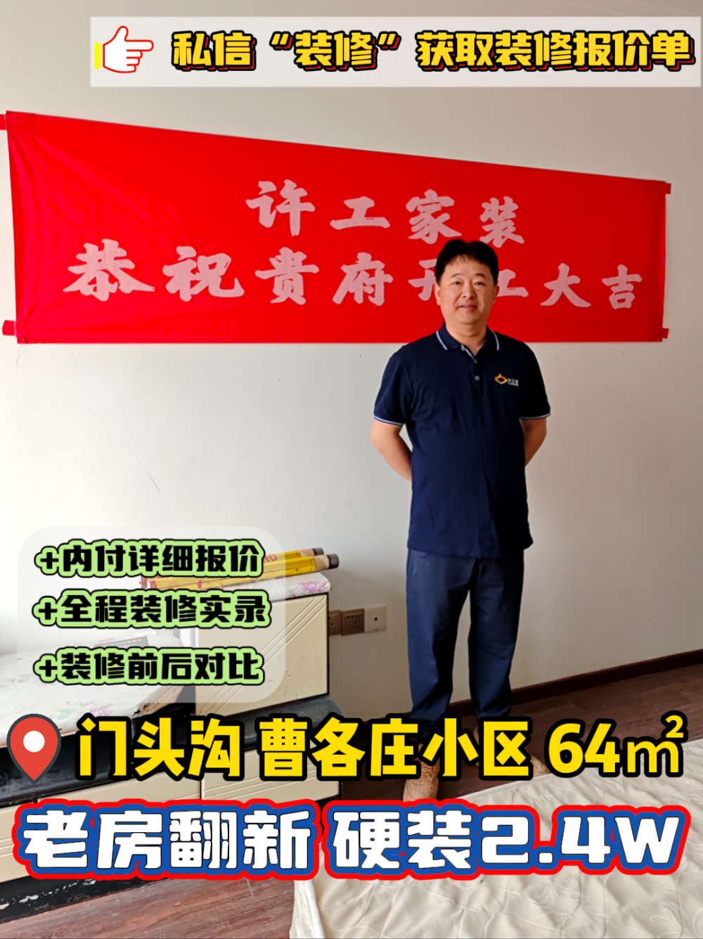 图 (1).png