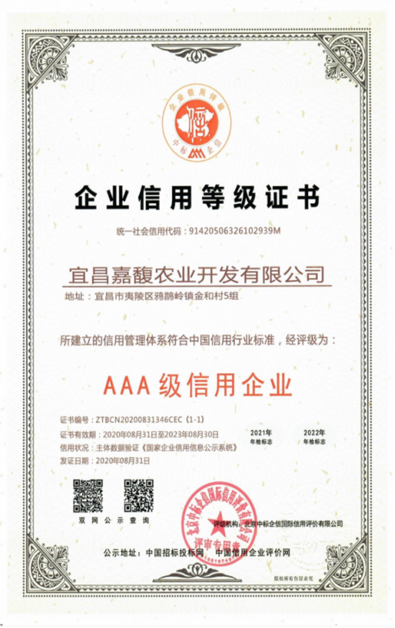 图片16.png