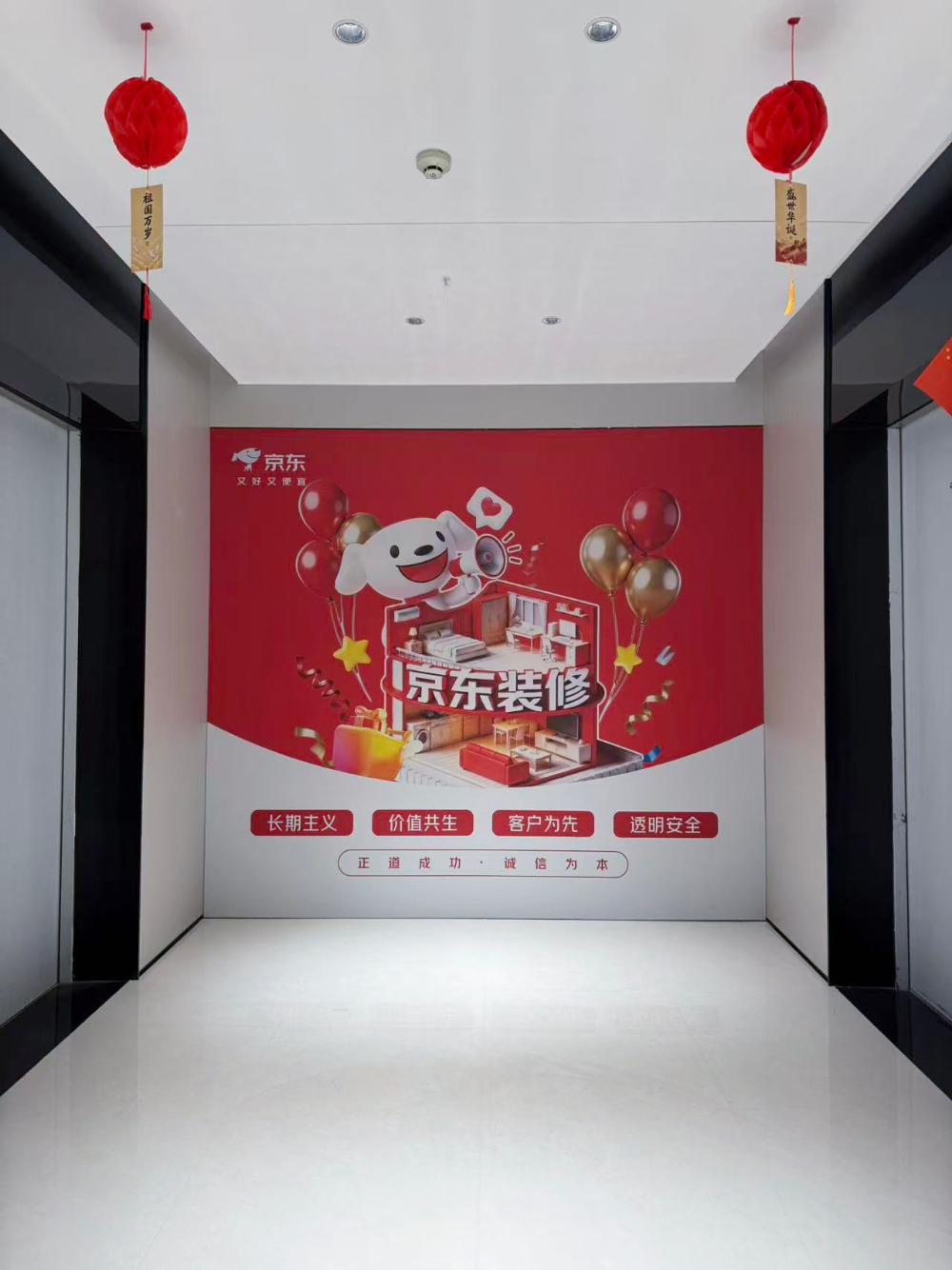 A09D53D4BDA9E4BE50AC1481686CA486.jpg
