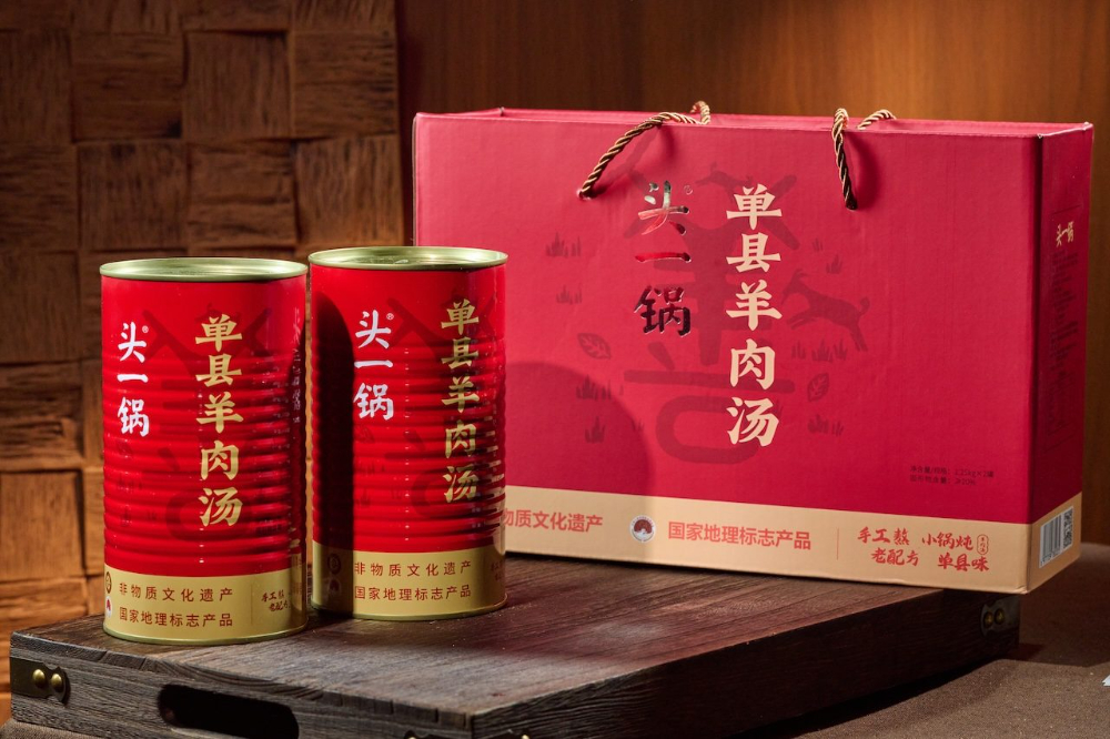 头一锅6913.jpg