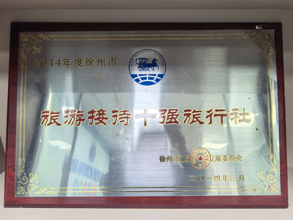 微信图片_20261020181513_49_1305.jpg