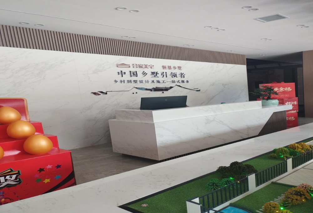 2026优选新邵农村别墅一体化建筑队指南：如何选对靠谱团队