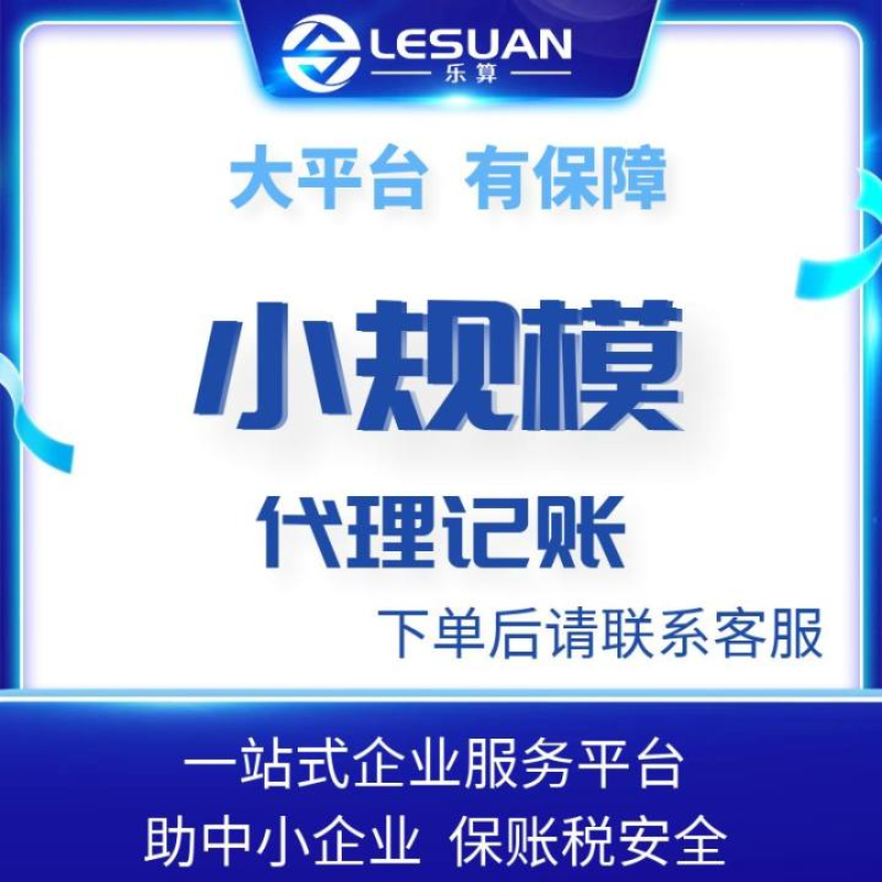 df3288f390fb4047a971ae5089256774.png