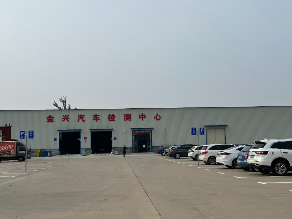 微信图片_20261016111837_19_24.jpg