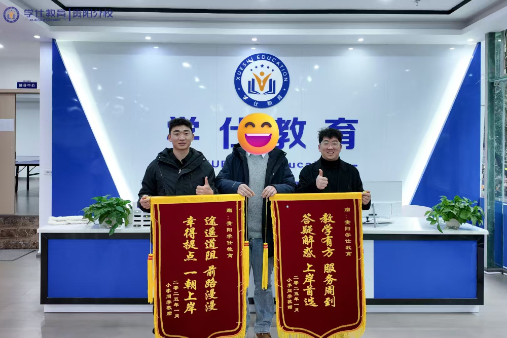 微信图片_20250616165810.jpg