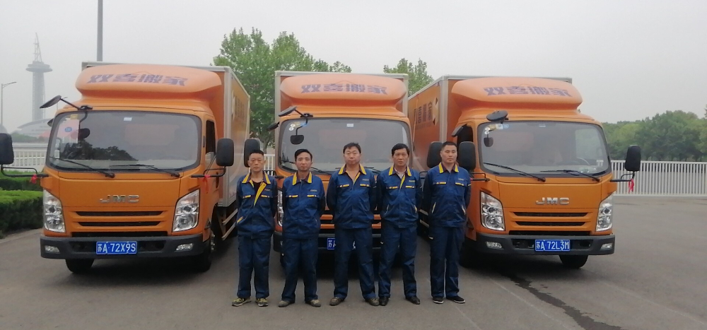 mmexport1555927826050.jpg