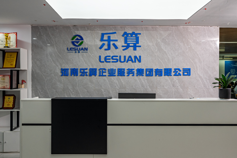 新密进出口业务服务商推荐，本地靠谱机构选择参考指南