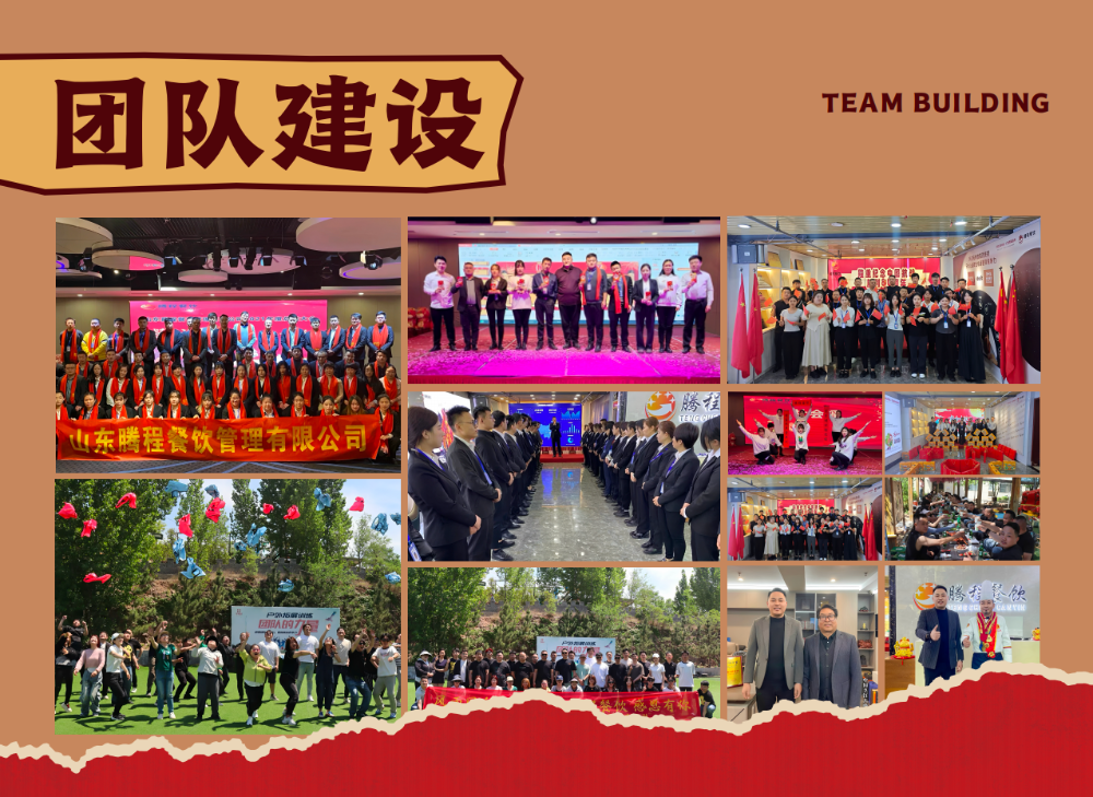 2026年山东性价比高的门店加盟品牌：选对赛道，少走弯路