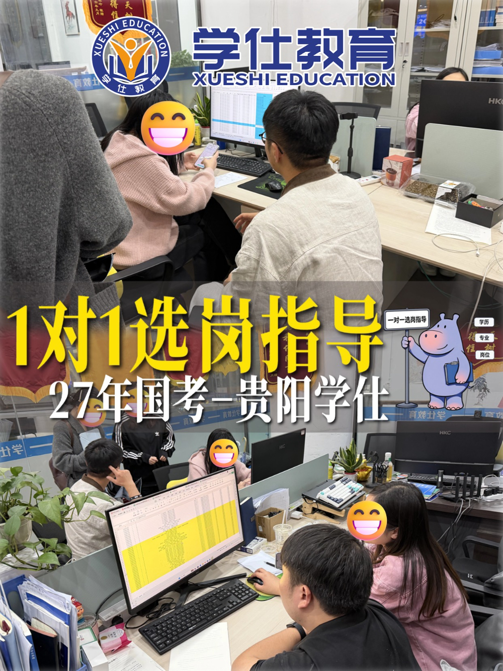 微信图片_20261021215026_9782_67.jpg
