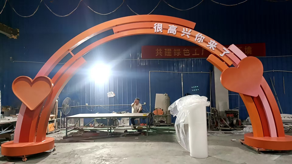 微信图片_20261019164240_50_1037.jpg