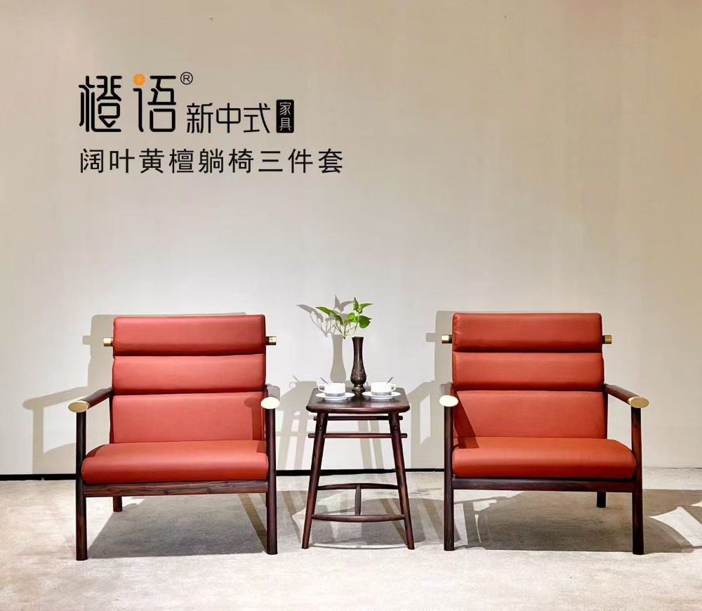 佛山顺德刺猬紫檀家具怎么选？认准这几条硬标准