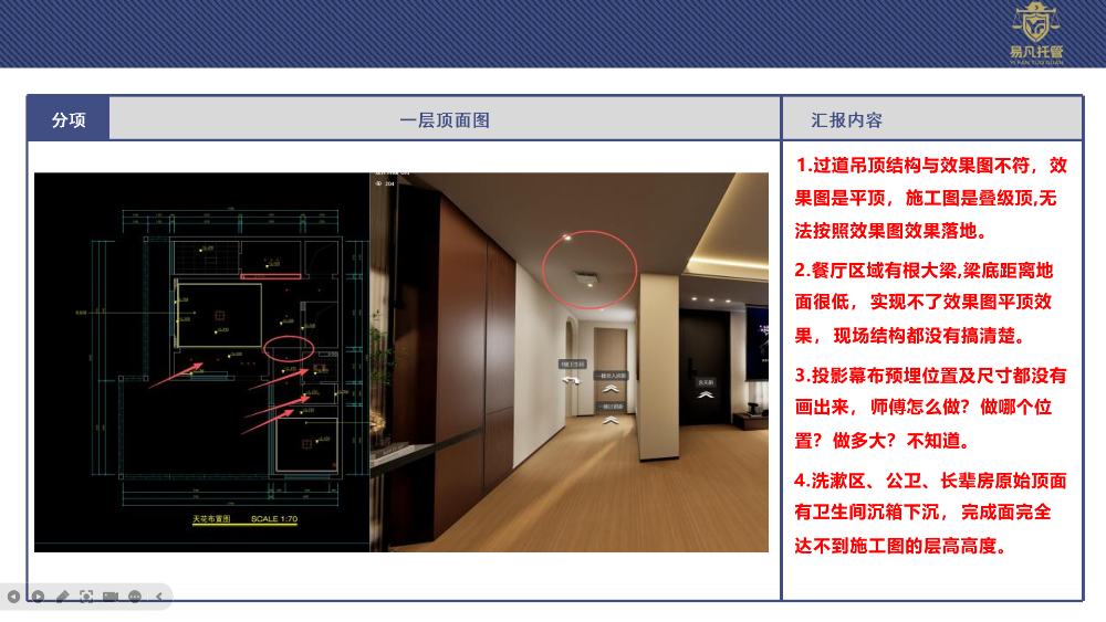 微信图片_20261027094623_6_3.png