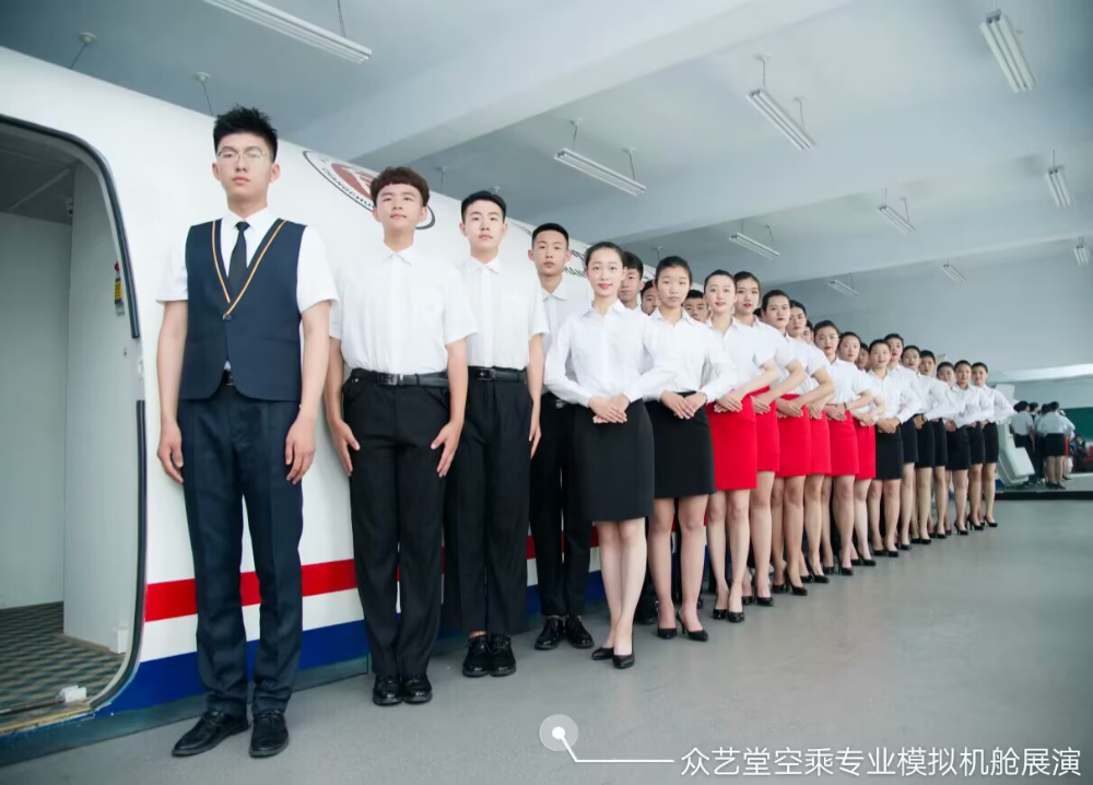 2026甄选：吉林空乘艺考培训机构怎么选？三大维度看清...