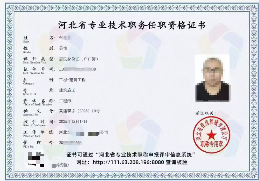 e858c2aaf34db2a9527d4299b687cc98.jpg