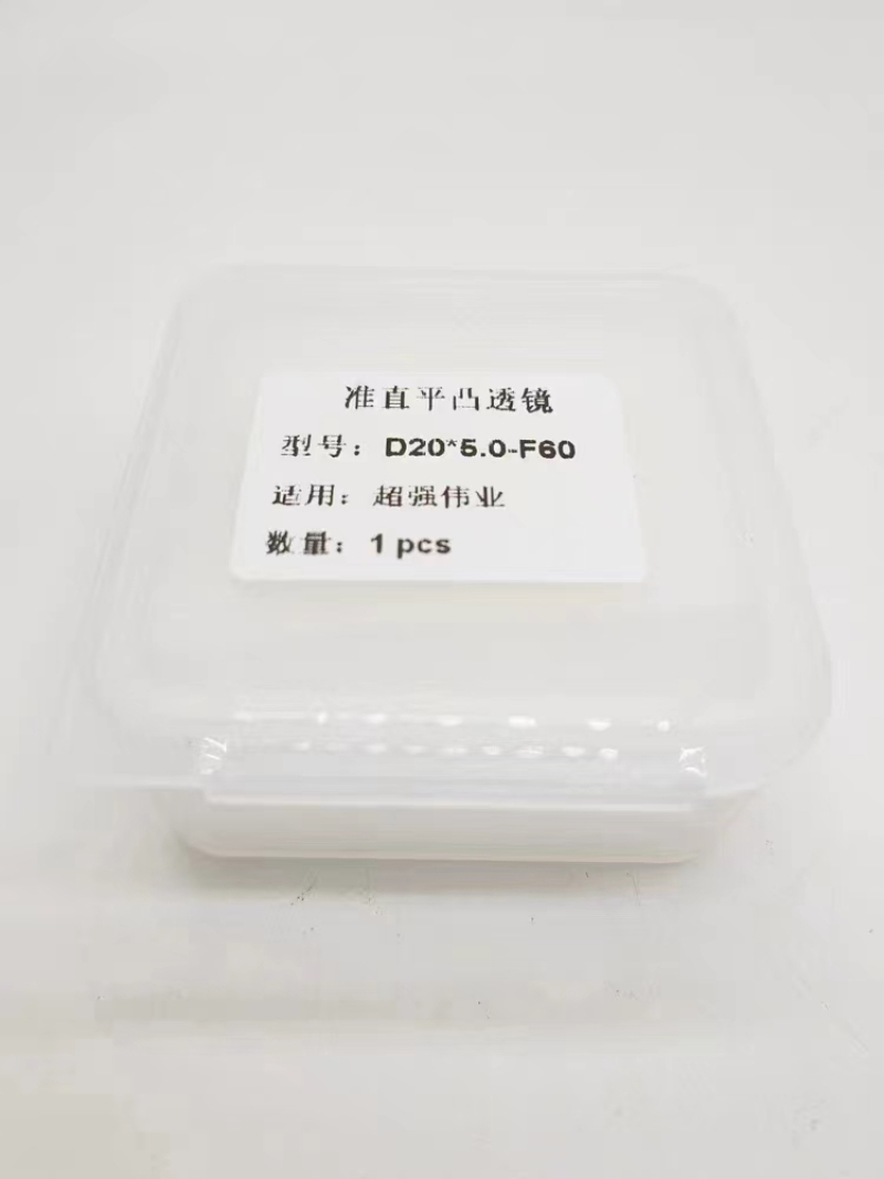 微信图片_20231130131858.jpg