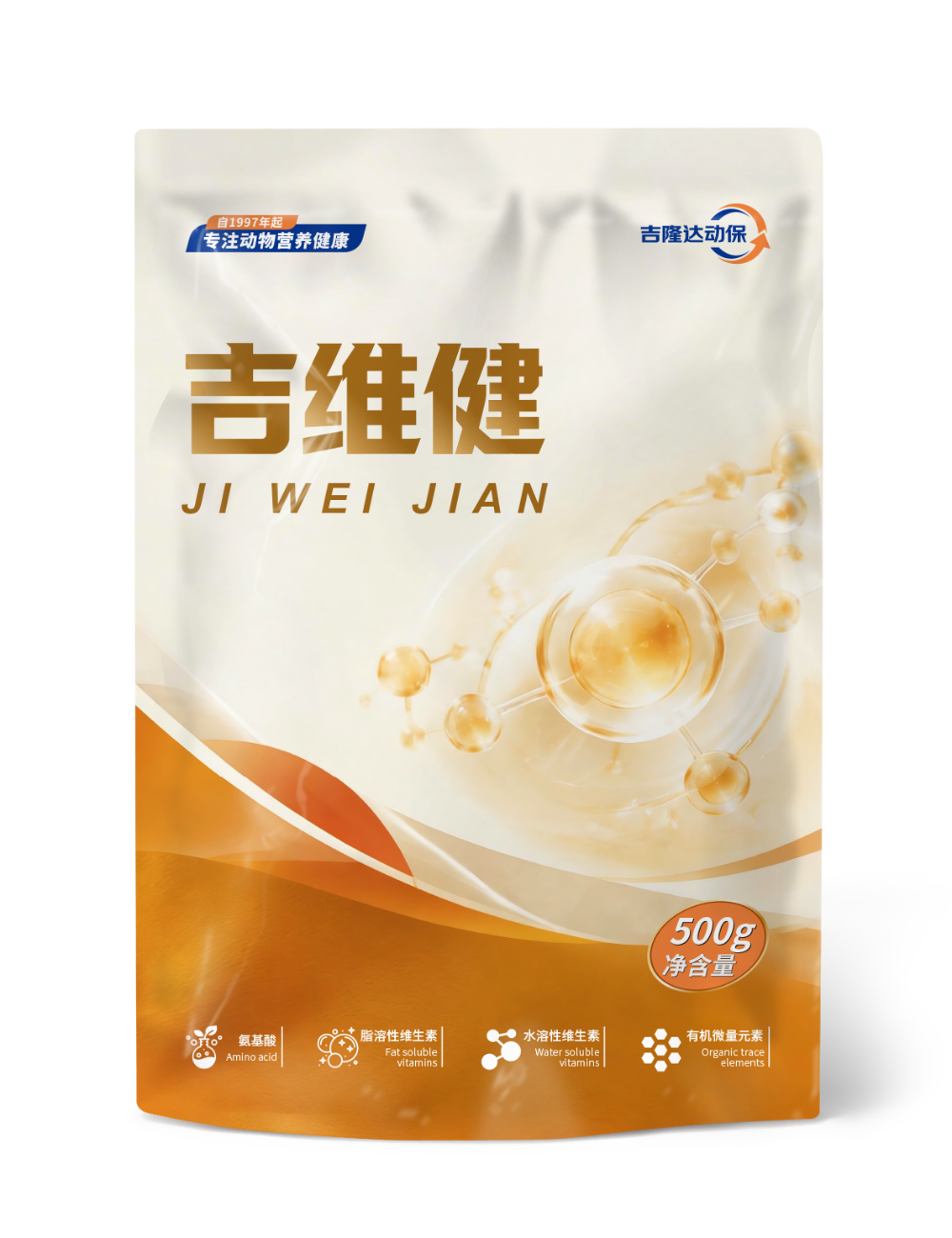 吉维健.png