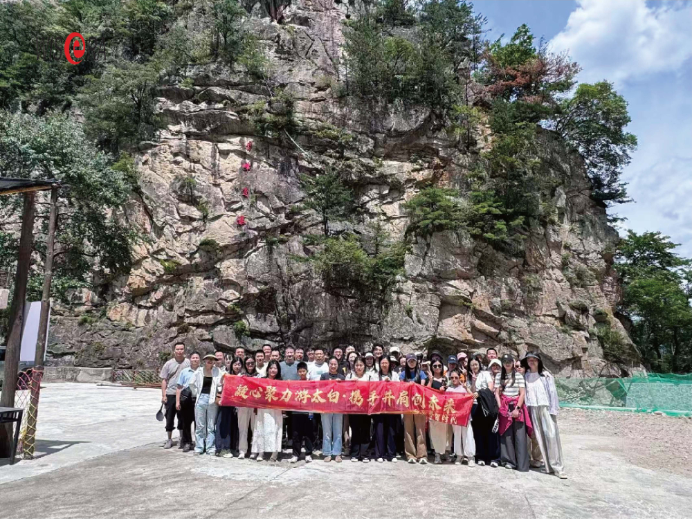 团队图片4.jpg