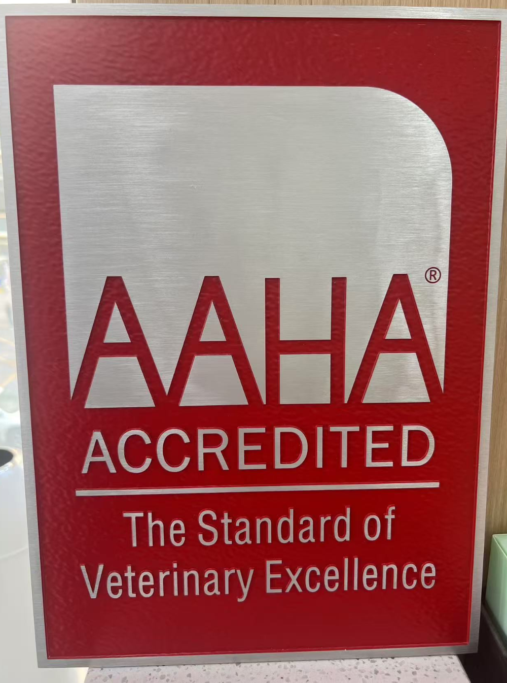 美国兽医协会AAHA.png