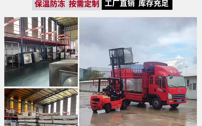 微信图片_20261023114248_842_4.png