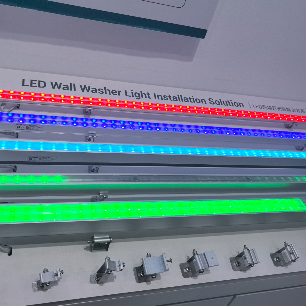 LED洗墙灯.jpg
