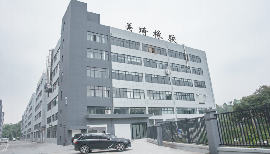 2026宁波丙烯酸酯轴承密封圈品牌怎么选？关键看这几点