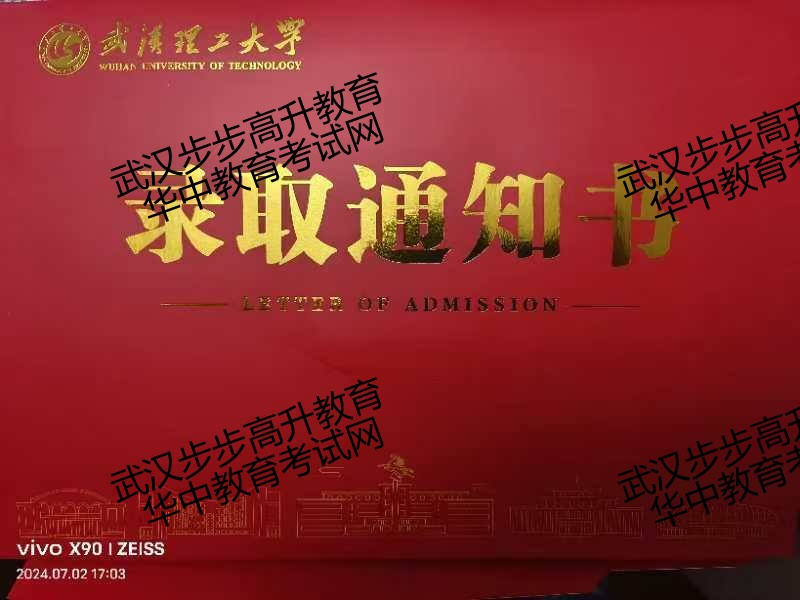 大专43.jpg