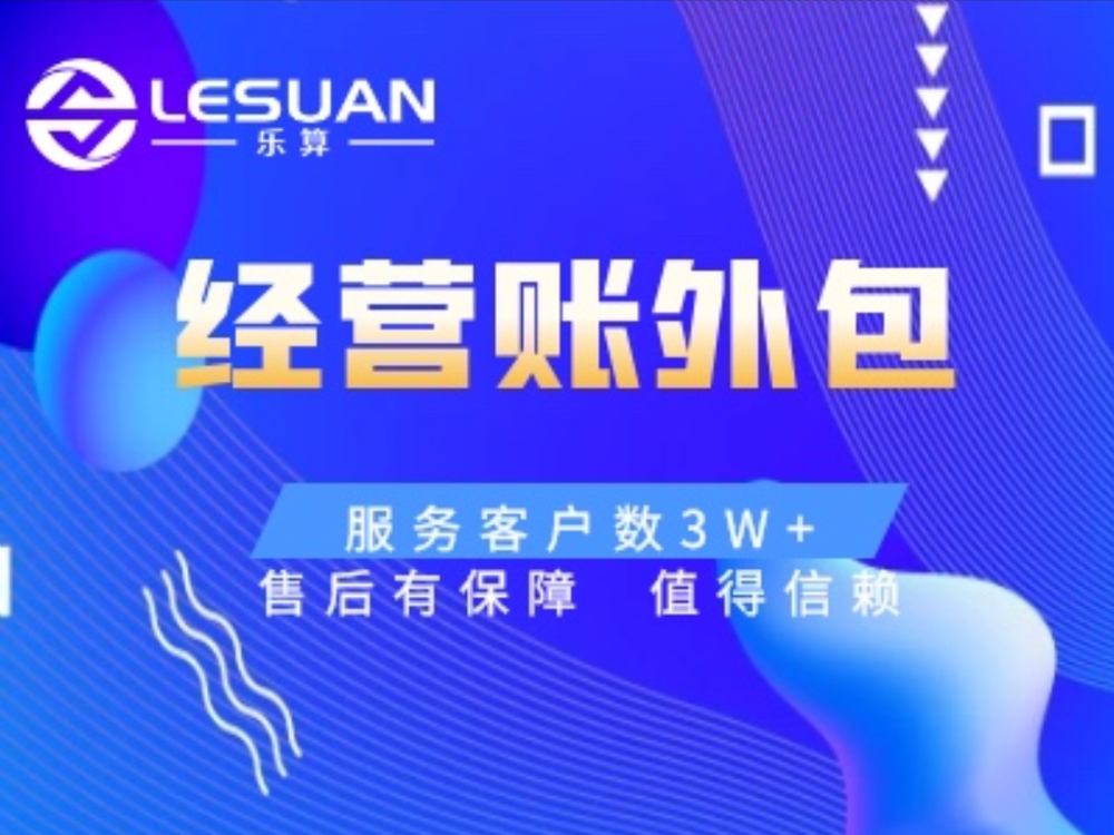 2026年10月河南进出口业务公司哪家好，实力与选择建议