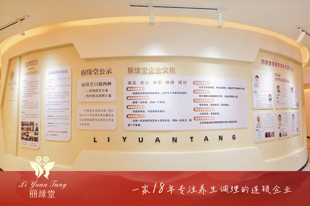 2026优选浙江性价比高的舒缓放松会所哪家靠谱？绍兴本...