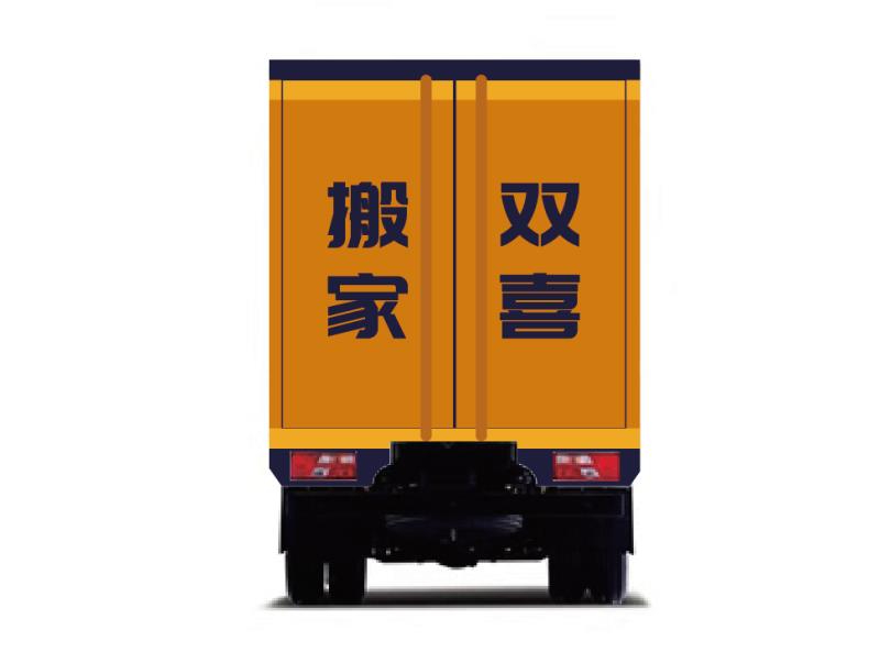 mmexport1541650002631.jpg