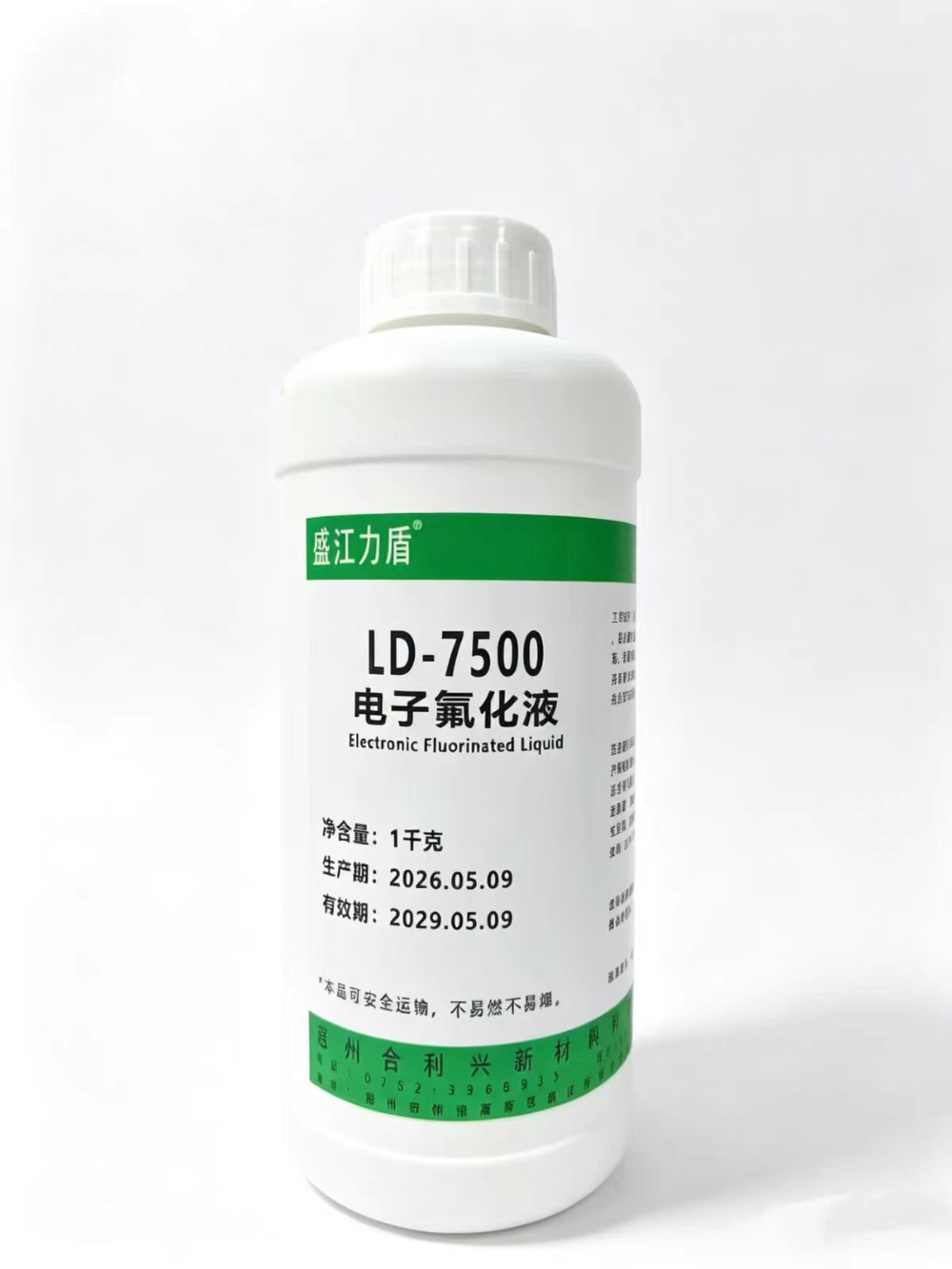 7e890275dd3ffb8266553746286fdc05.jpg