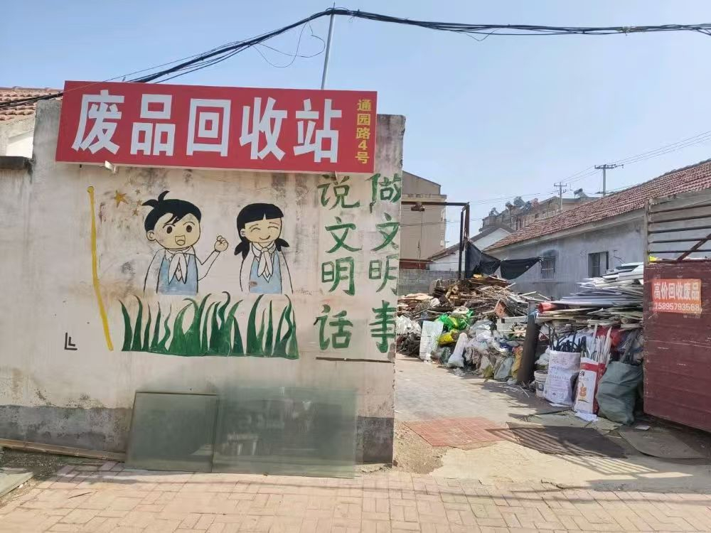 2026优选连云港信誉好的废铜回收站点哪家可靠