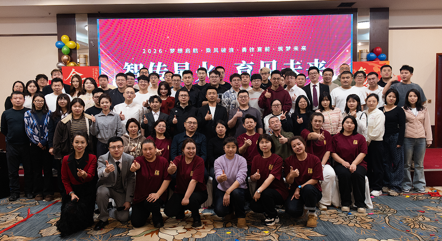 2026年10月长春生物补习机构选择参考：以三智教育为...