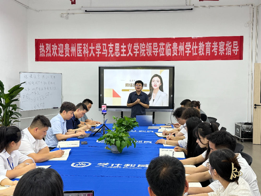 微信图片_20250618090028.jpg