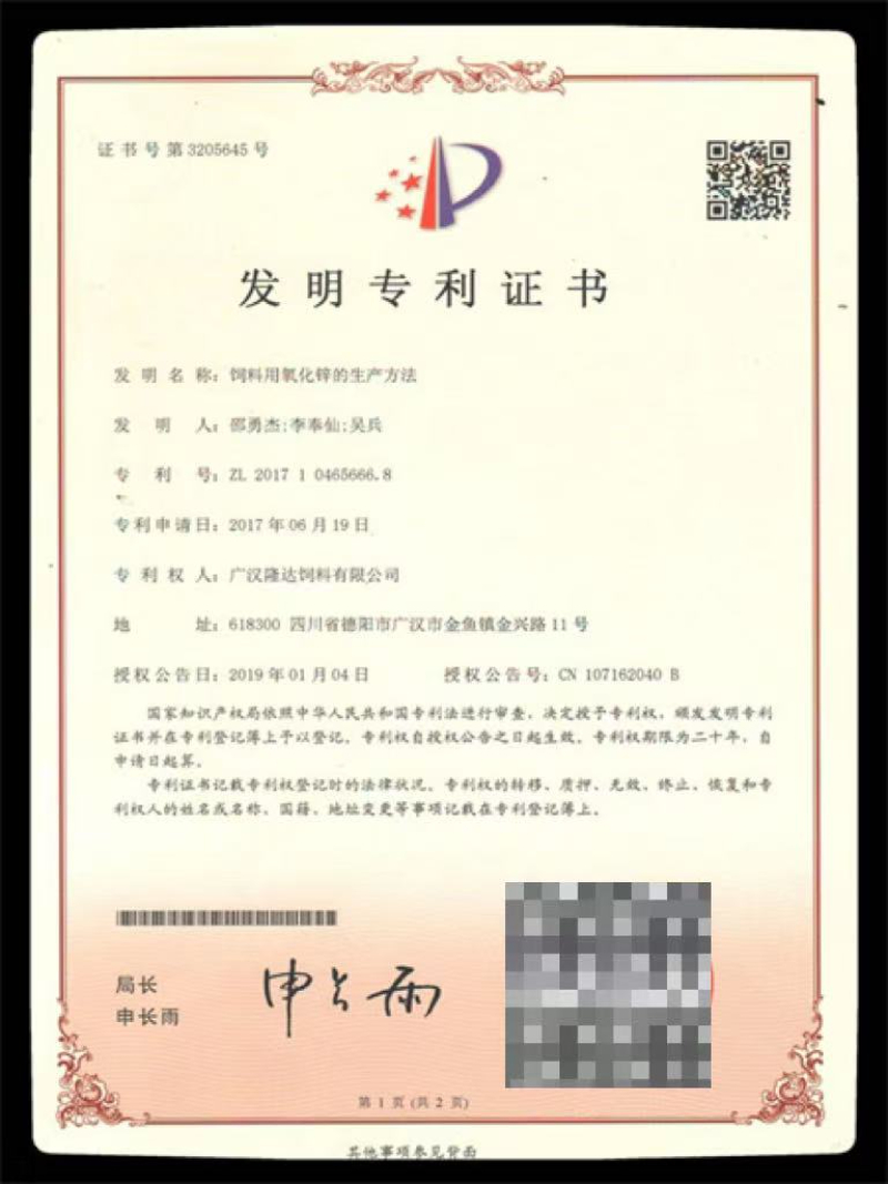 a3fb7fd0a844580039d3801a1ff678b5.jpg