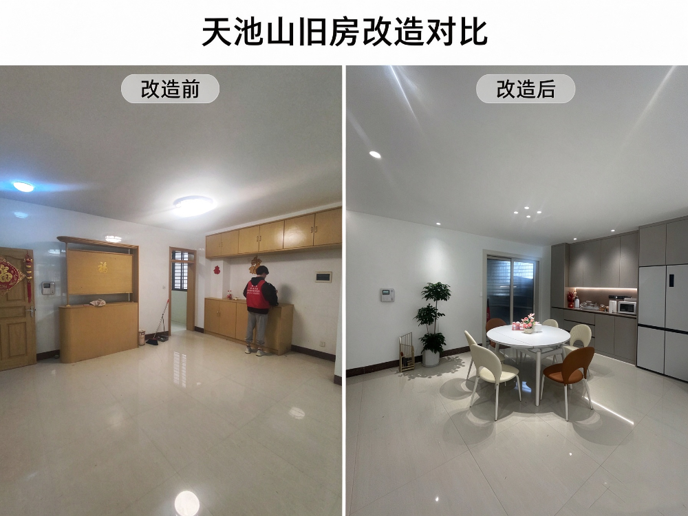 图片拼接与信息添加 (12).png