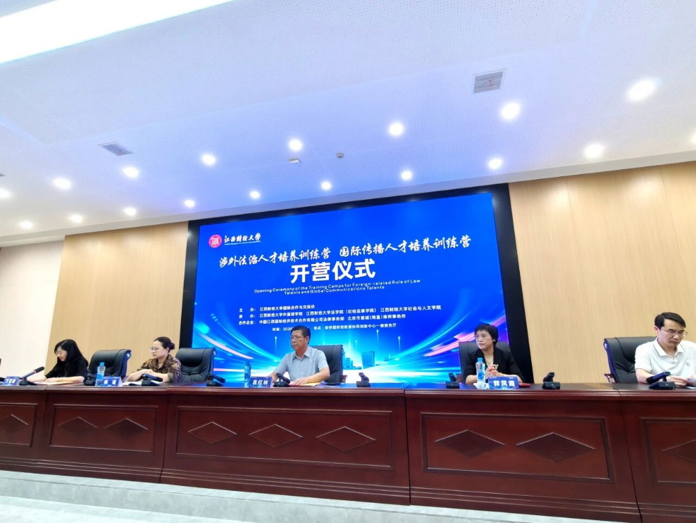 2026年中红谷滩信誉好的房地产与建筑工程律师选择指南