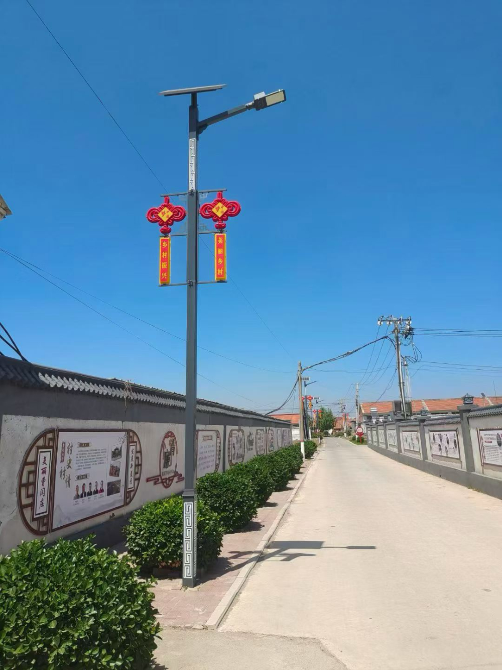 太阳能路灯.jpg
