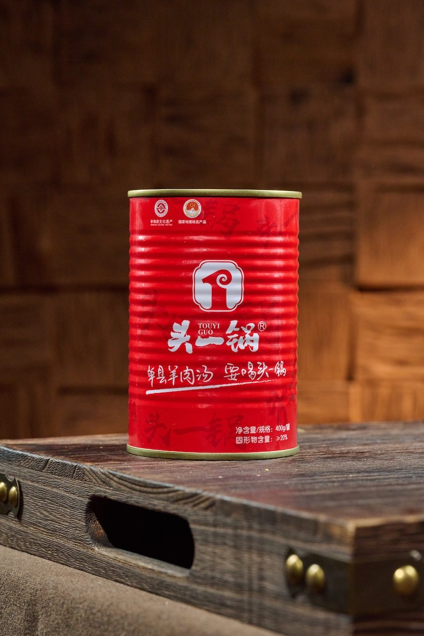 头一锅6932.jpg