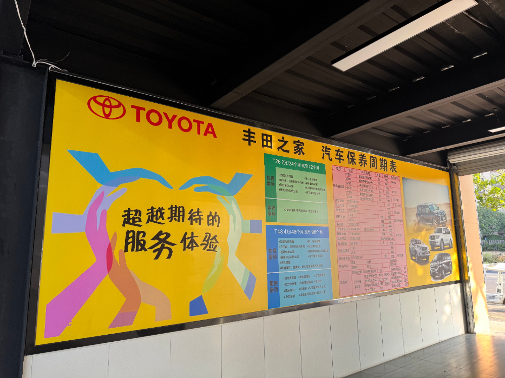 微信图片_20261013161703_68_622.jpg