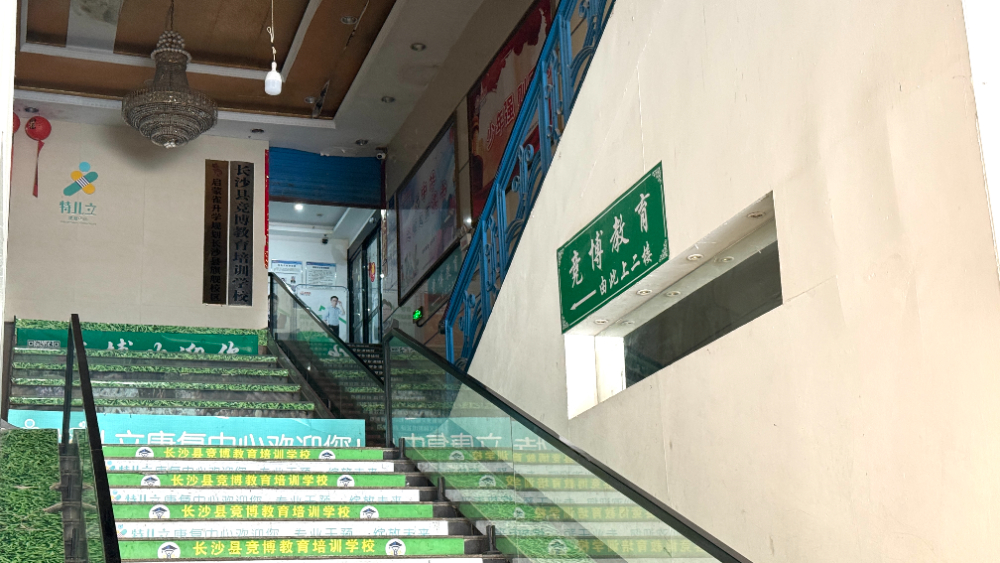 微信图片_20260930093028_75_414.jpg