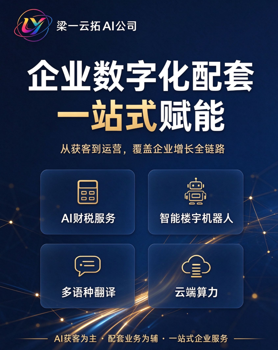 ScreenShot_2026-10-09_165111_068.png