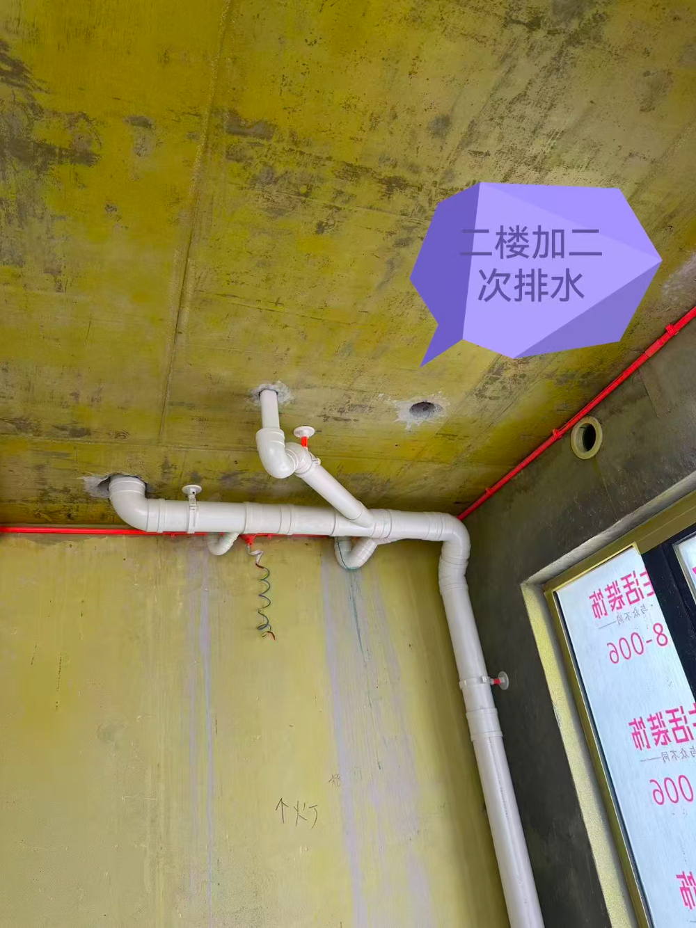 微信图片_20261014193227_38_609.jpg