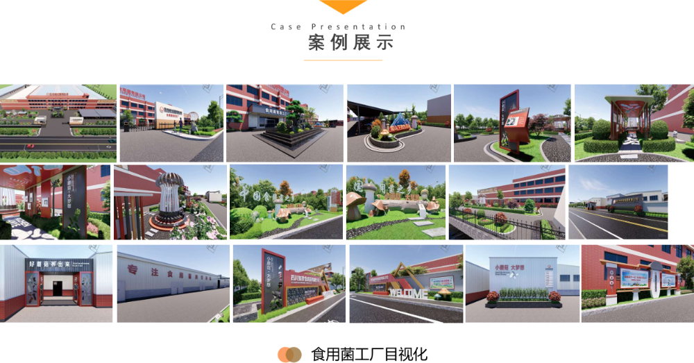 4c849155-c571-4613-b1e1-b12cfca181d1.png