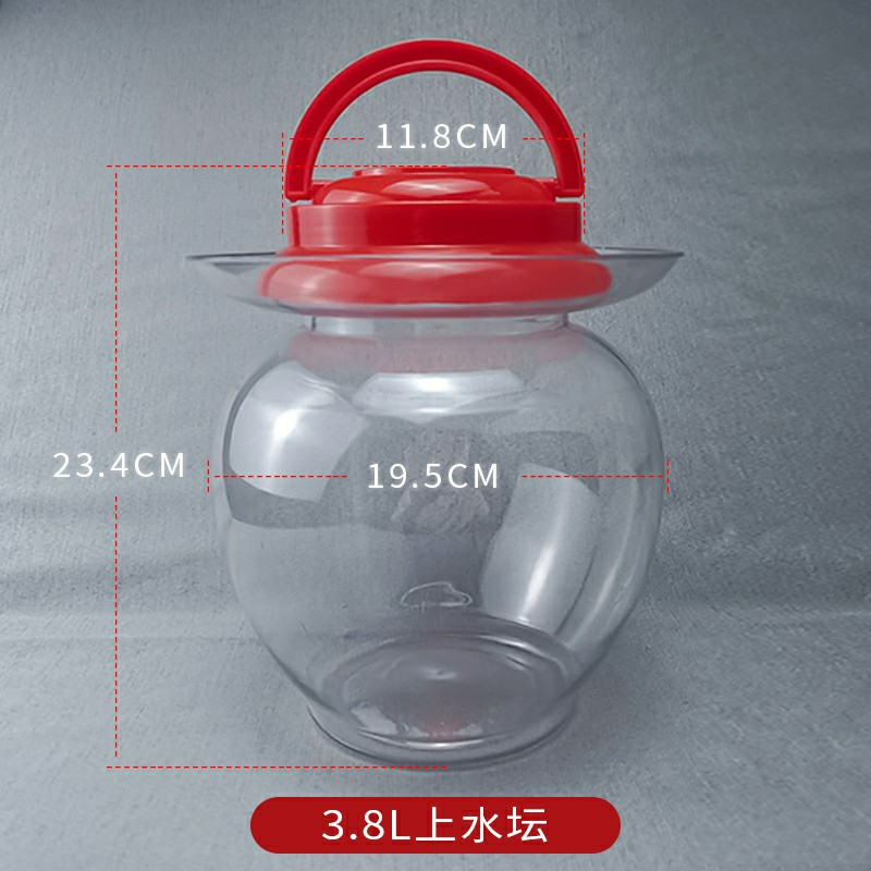 sku3.8L.jpg