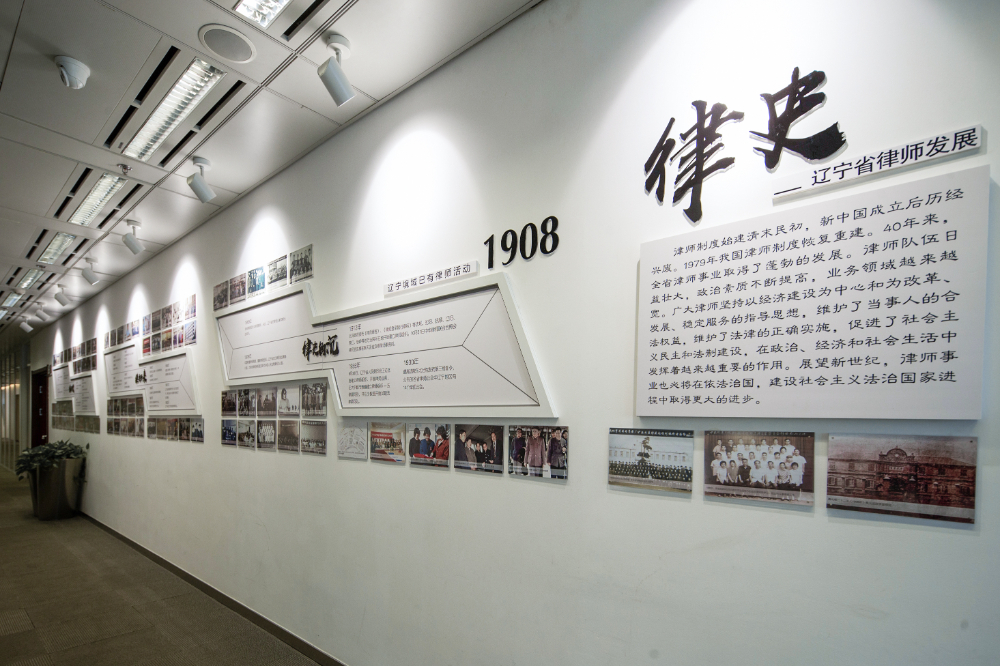背景墙.jpg
