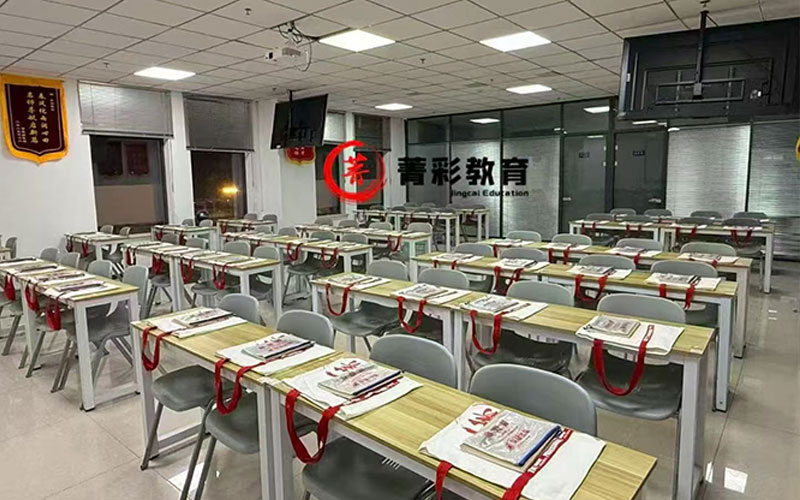 2026年长春国考线上课怎么选？收费标准与备考规划全解析
