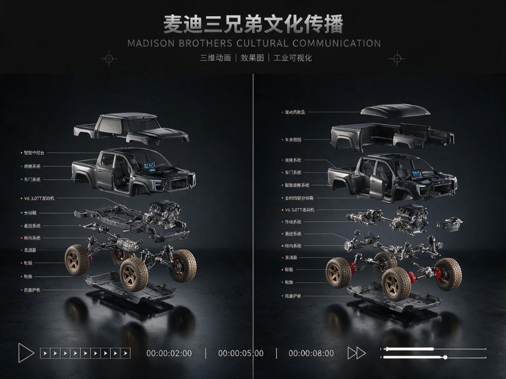 image_20261001225835_44ec71207a2c612e3a703549d418ff61.PNG
